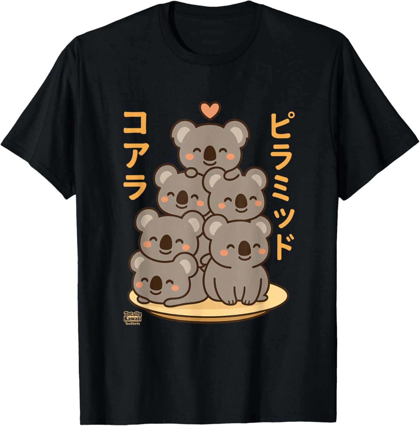 Kawaii Koala Pyramid Anime Japanese Letters Cute T-Shirt - T-Shirt | Black