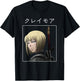 Teresa Faint Smile Clare Claymore Anime Manga Dark Fantasy T-Shirt - T-Shirt | Black