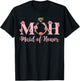 MOH Maid of Honor Wedding Bridal Shower Maid of Honor T-Shirt - T-Shirt | Black