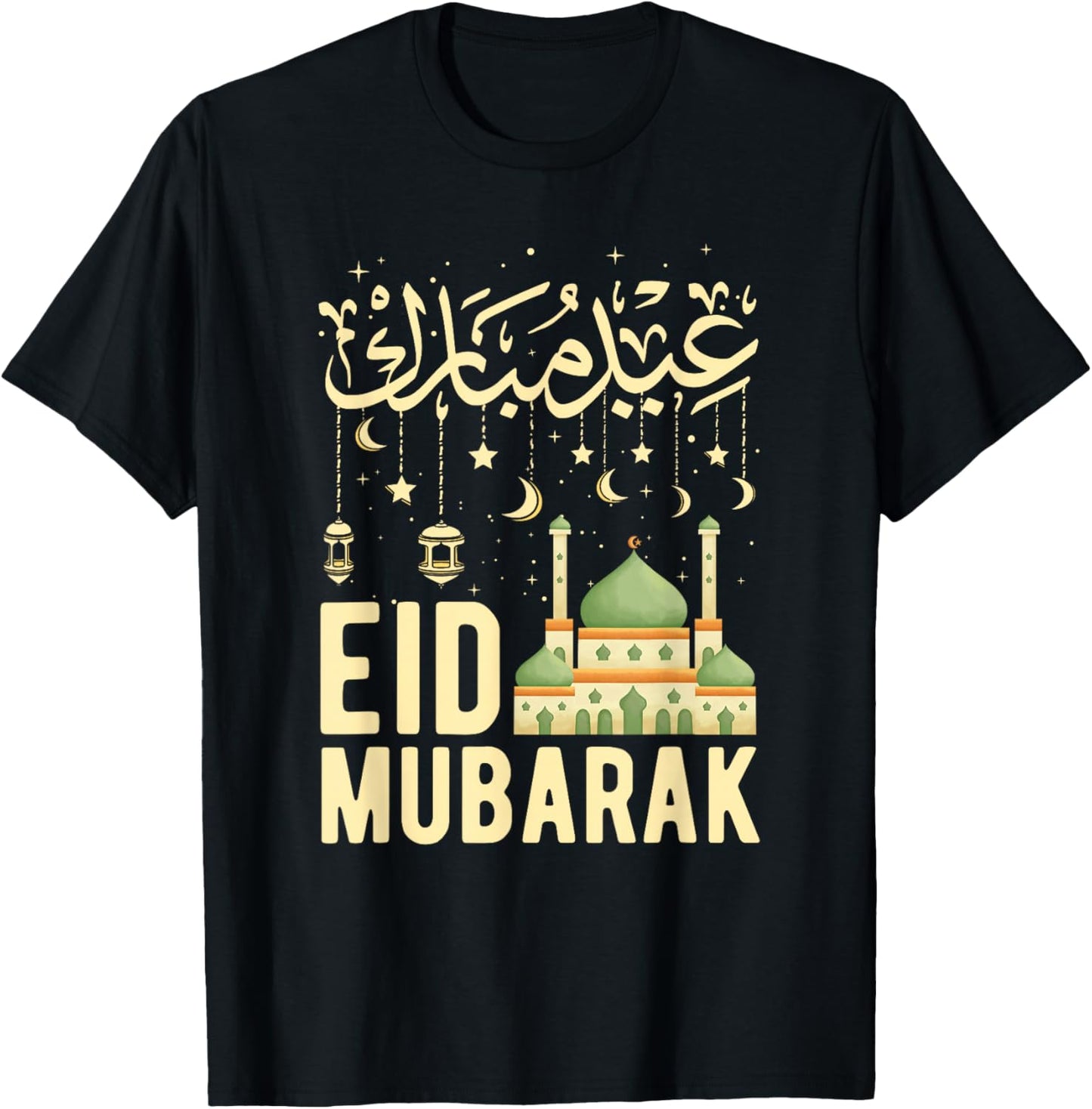 Islamic Party Outfit for Ramadan and Eid Mubarak , Black, S T-Shirt - T-Shirt | Black