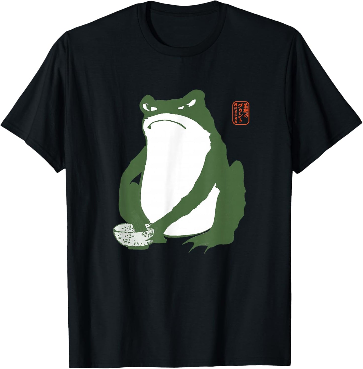 Japanese Grumpy Frog with Matcha Vintage Art Print T-Shirt - T-Shirt | Black
