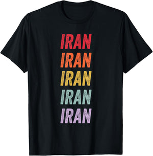 Iran T-Shirt - T-Shirt | Black