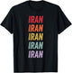 Iran T-Shirt - T-Shirt | Black