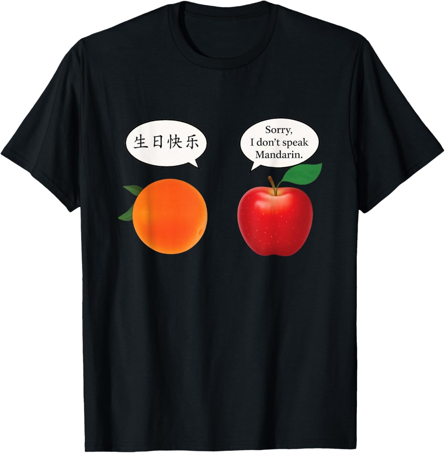 Mandarin Apple Chinese English Pun Funny Language Design T-Shirt - T-Shirt | Black