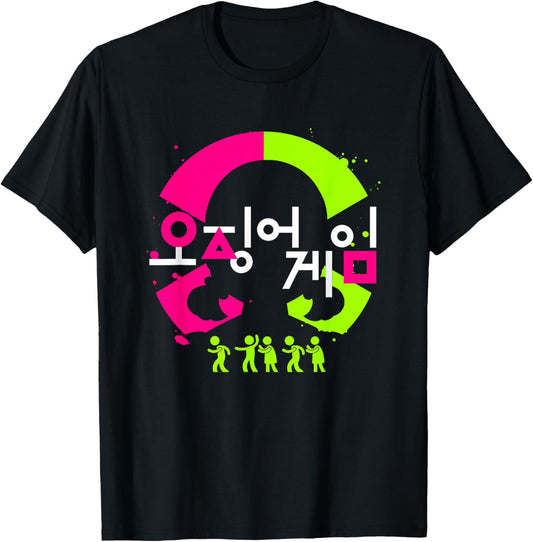 Squid Game Halloween Red Light Green Light Haunting Doll T-Shirt - T-Shirt | Black