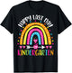 Happy Last Day Of Kindergarten Summer Vacay Teacher Rainbow T-Shirt - T-Shirt | Black