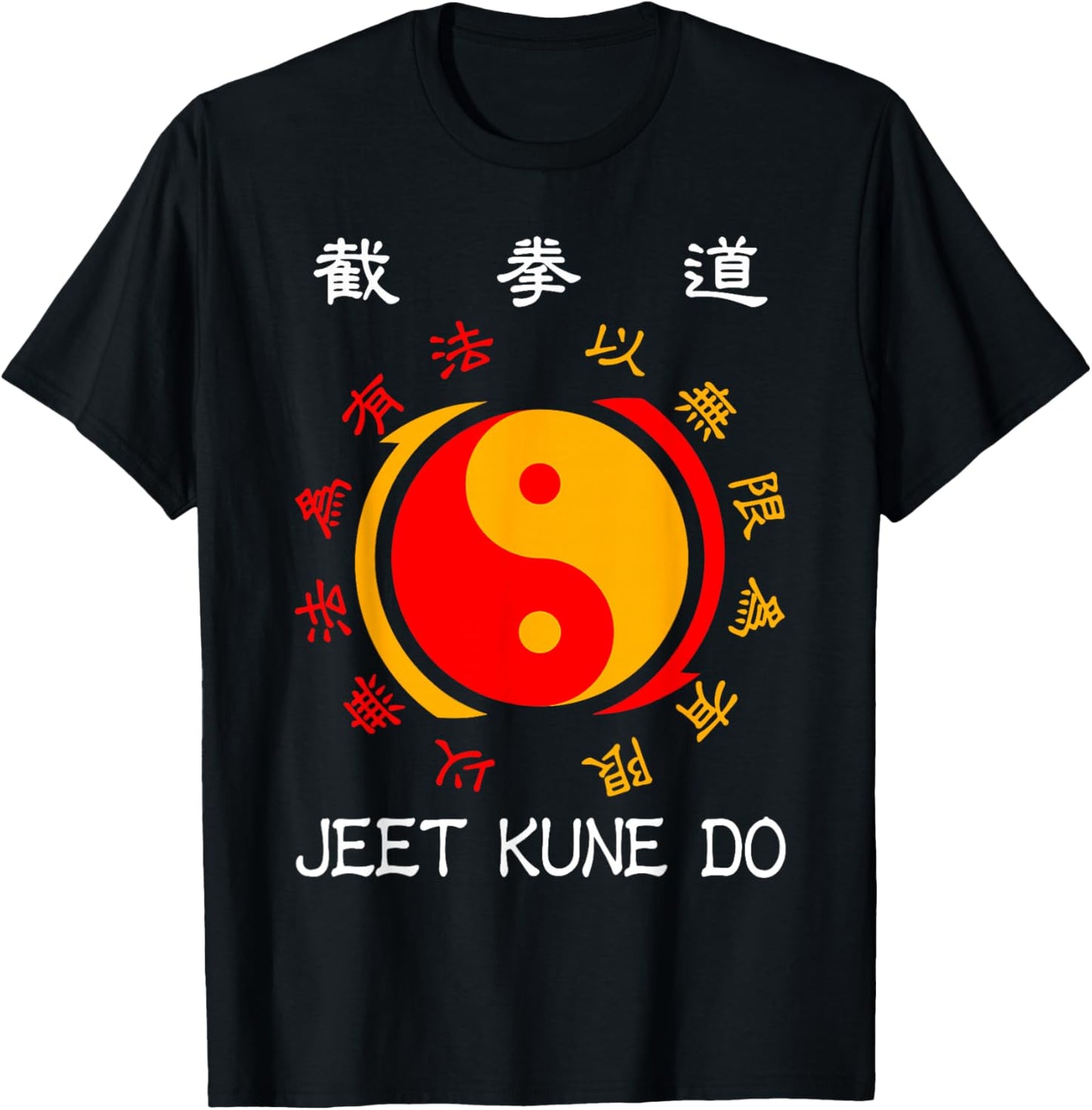 Jeet Kune Do Martial Arts Iconic Symbol JKD Logo Kung Fu T-Shirt - T-Shirt | Black
