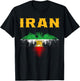 Iran,Iran Lion Sun Flag,Persian,Iran Flag. T-Shirt - T-Shirt | Black