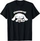 Hello Kitty - Cute Cinnamoroll T-Shirt - T-Shirt | Black