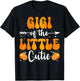 Gigi Of The Little Cutie Orange Clementine Birthday Party T-Shirt - T-Shirt | Black