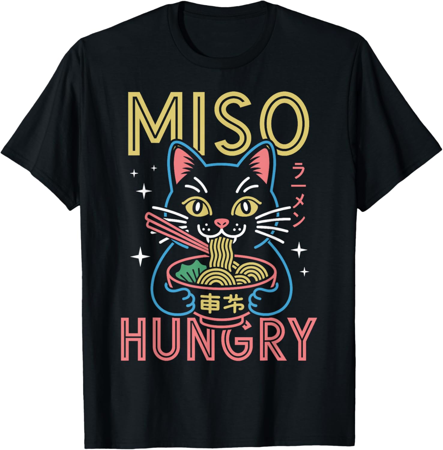 Funny Cat Ramen Retro Miso Hungry Kawaii Anime Cat T-Shirt - T-Shirt | Black