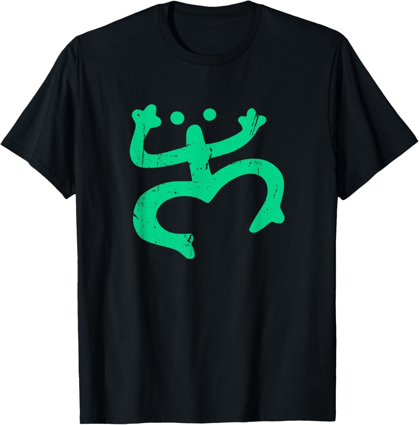 Coqui Taino Puerto Rico Frog Boricua T-Shirt - T-Shirt | Black
