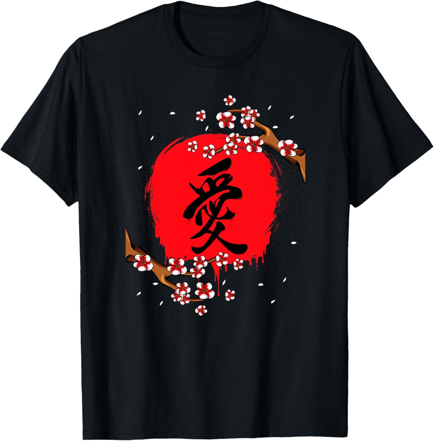 Kanji Japonais Fleur de Cerisier Tokio Japon Nature Jpop Haut de Gamme T-Shirt - T-Shirt | Black