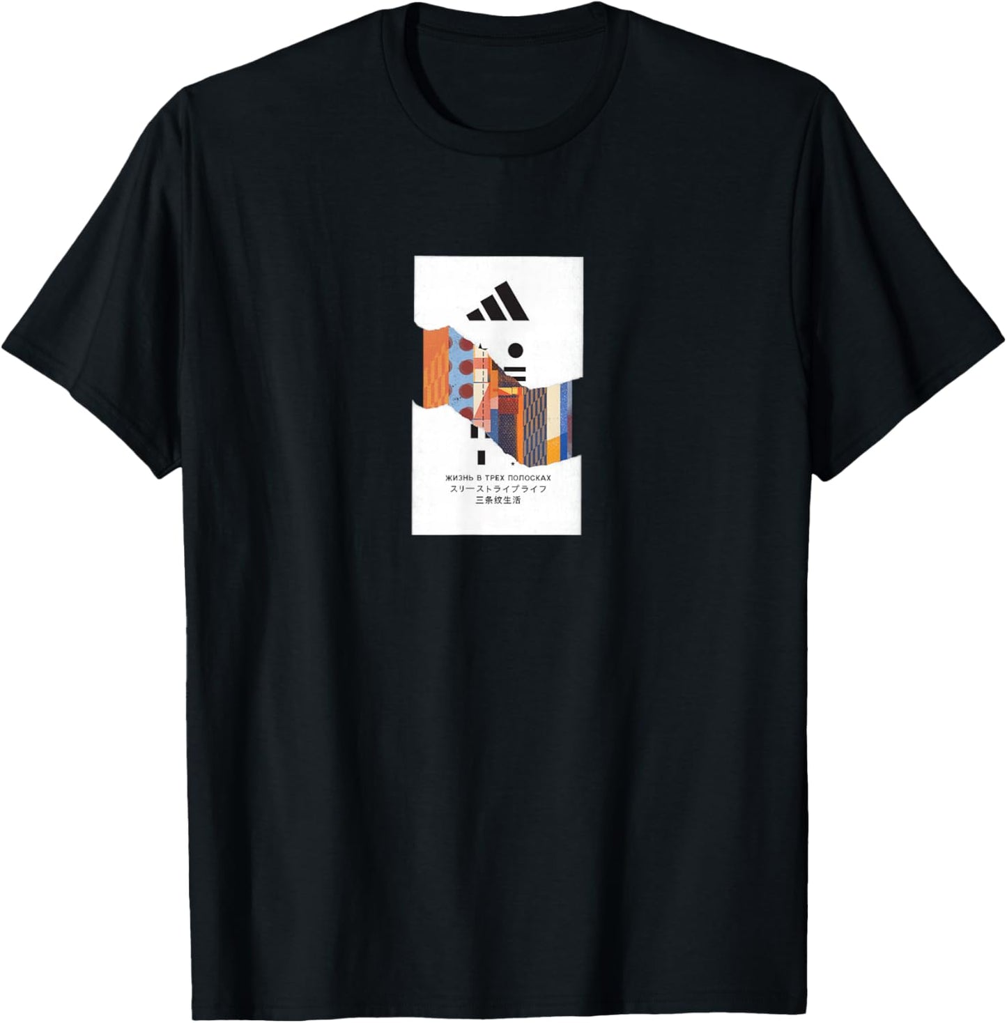 adidas Badge of Sport Global Tear Graphic T-Shirt - T-Shirt | Black