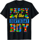 Pappy Of The Birthday Boy Building Block Bday Party T-Shirt - T-Shirt | Black