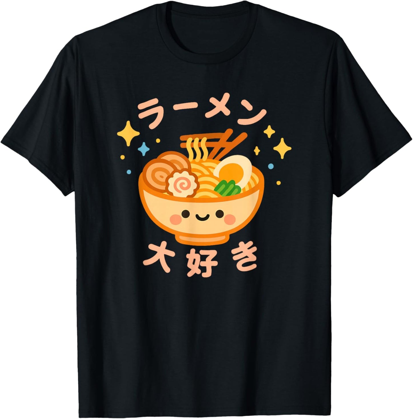 I Love Udon Cute Kawaii Japanese Character T-Shirt - T-Shirt | Black