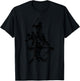 Baseball Gifts Catcher Pitcher Batter Youth Baseball T-Shirt - T-Shirt | Black