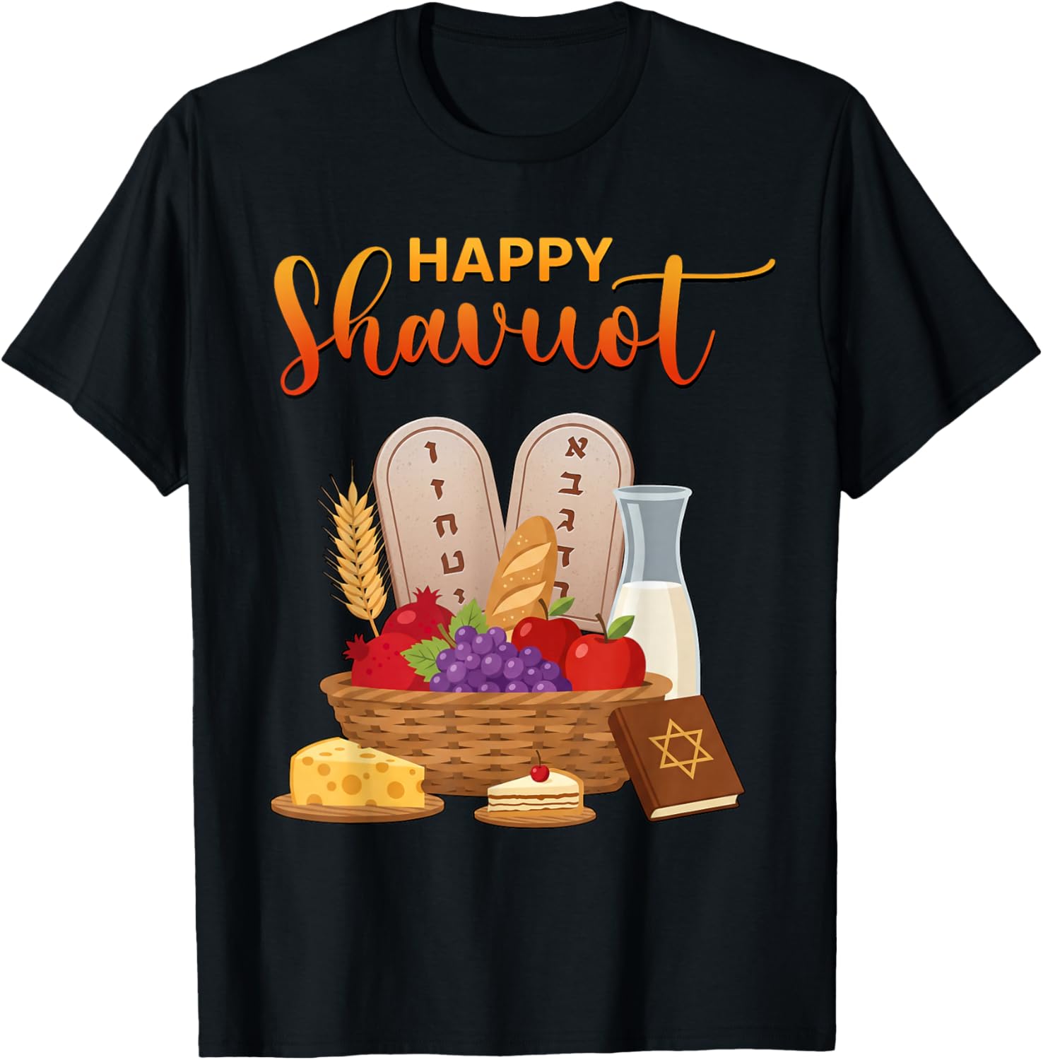 Happy Shavuot Fruits Food Israel Jewish Harvest Celebrations T-Shirt - T-Shirt | Black