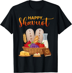 Happy Shavuot Fruits Food Israel Jewish Harvest Celebrations T-Shirt - T-Shirt | Black