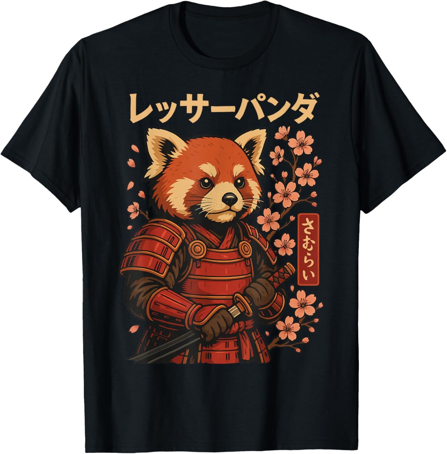 Red Panda Samurai Katana T-Shirt - T-Shirt | Black