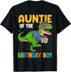 Auntie of The Birthday Party Outfit Dinosaur Squad Aunt T-Shirt - T-Shirt | Black