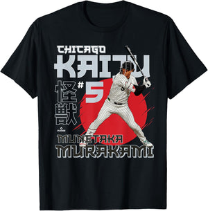 Chicago Kaiju 5 Munetaka Murakami MLBPA Baseball T-Shirt - T-Shirt | Black