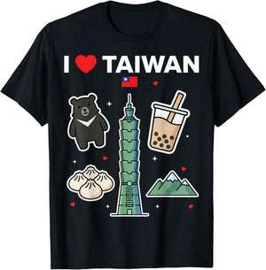 I Love Taiwan T-Shirt - T-Shirt | Black