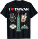 I Love Taiwan T-Shirt - T-Shirt | Black