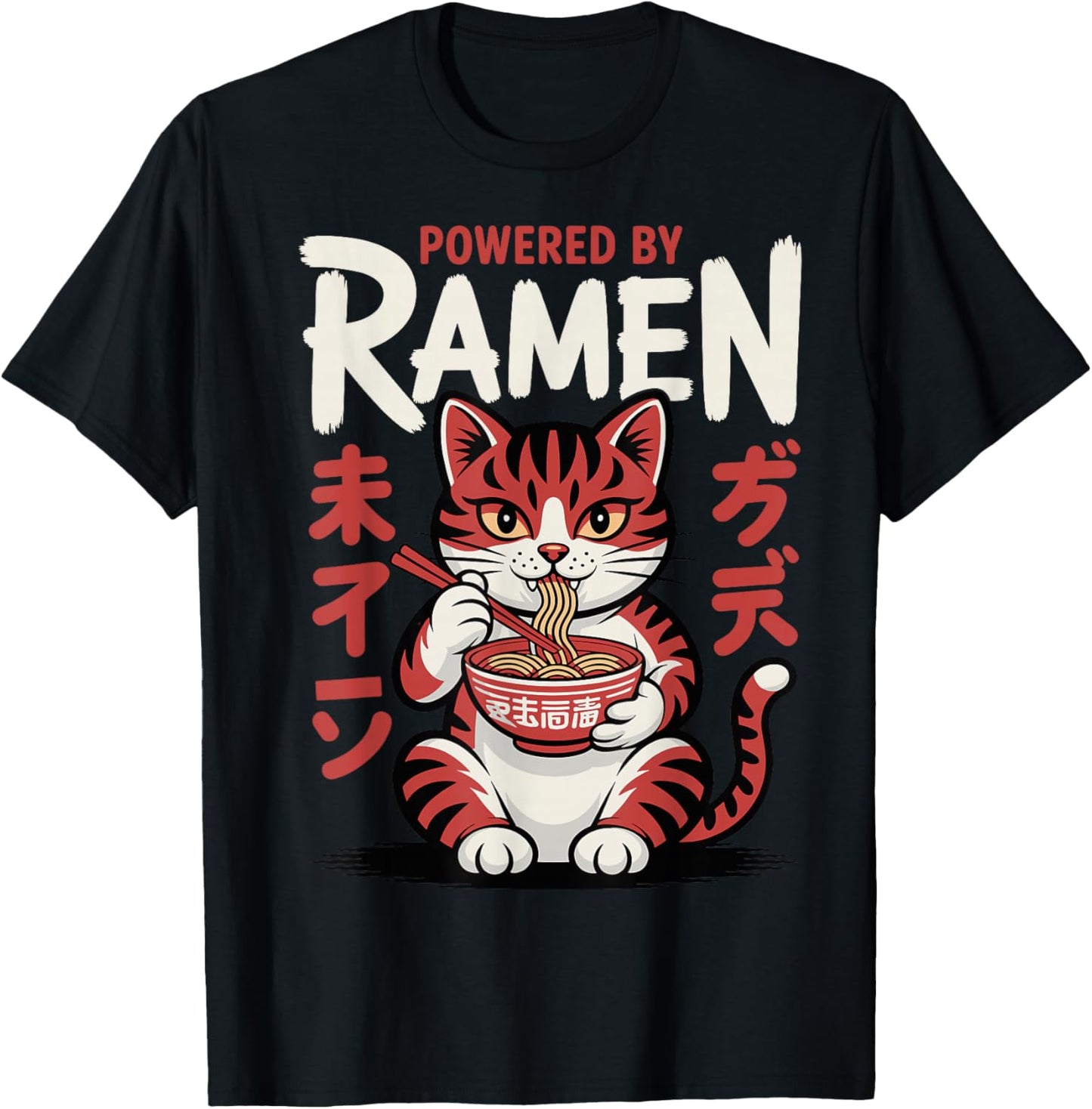 Funny Cat Ramen Powered by Ramen Japanese Tattoo Anime Cat T-Shirt - T-Shirt | Black