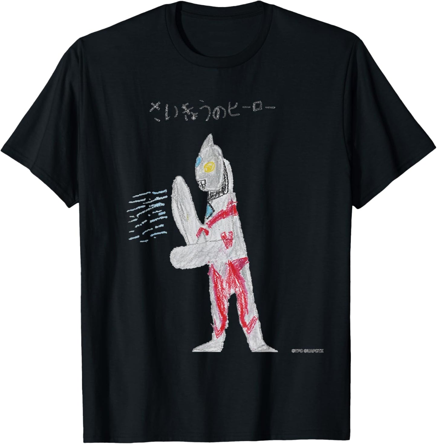 Ultraman Arc - Ultraman Arc C T-Shirt - T-Shirt | Black