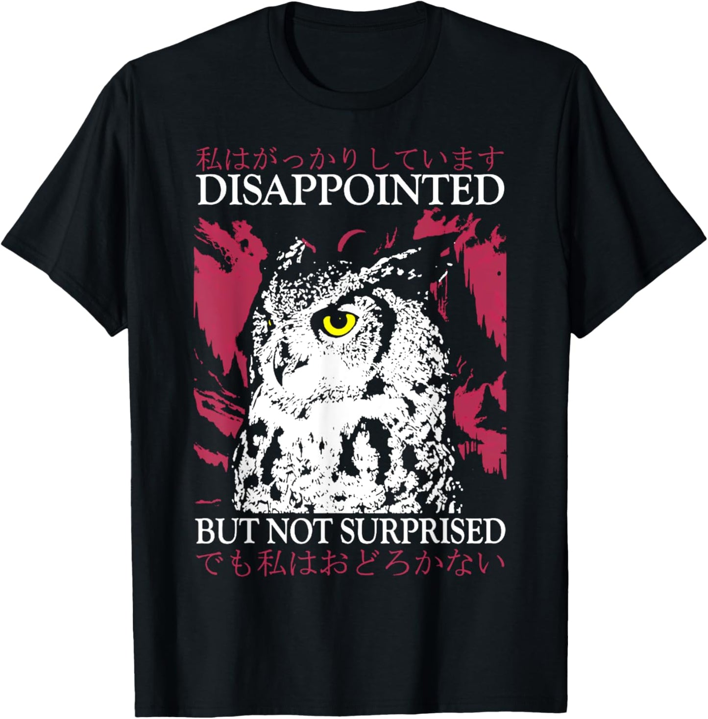 Disappointed Owl Disappointed Owl T-Shirt - T-Shirt | Black