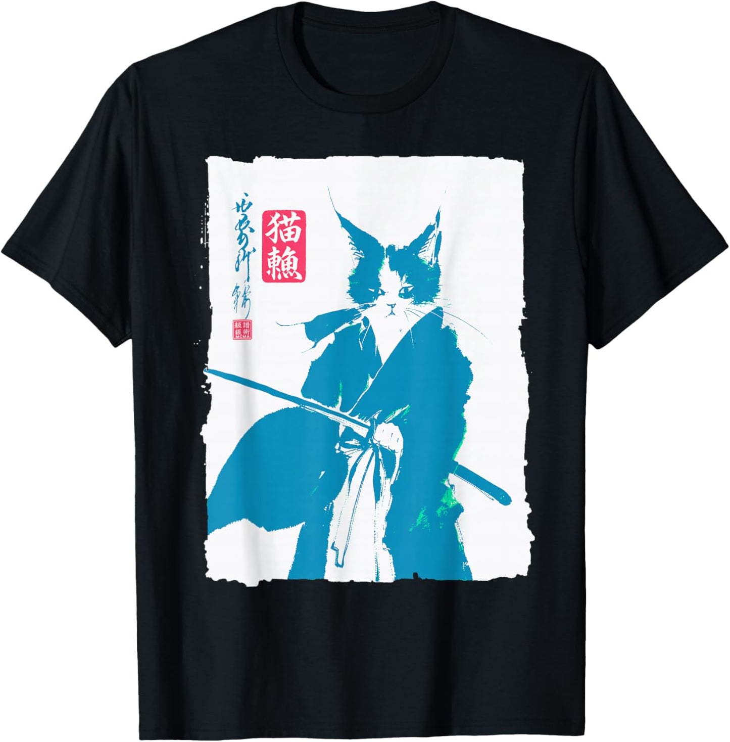 Samurai Cat Japanese Art Funny Anime Manga Graphic T-Shirt - T-Shirt | Black