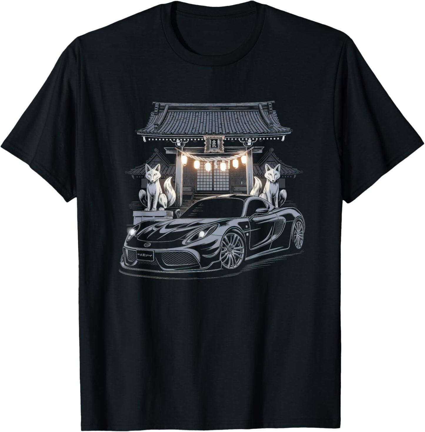Japanese Car Men JDM Japan Street Racing Streetwear T-Shirt - T-Shirt | Black