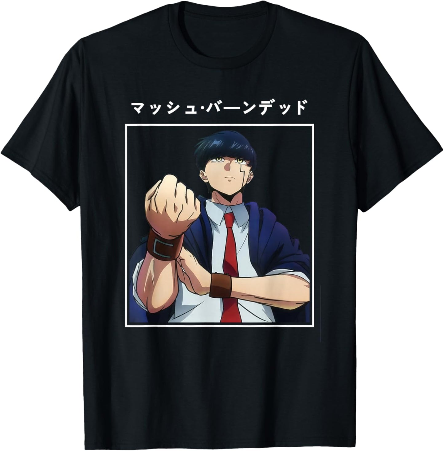 Mash Burnedead Muscles Anime Magic Funny Cool Cute Manga Guy T-Shirt - T-Shirt | Black