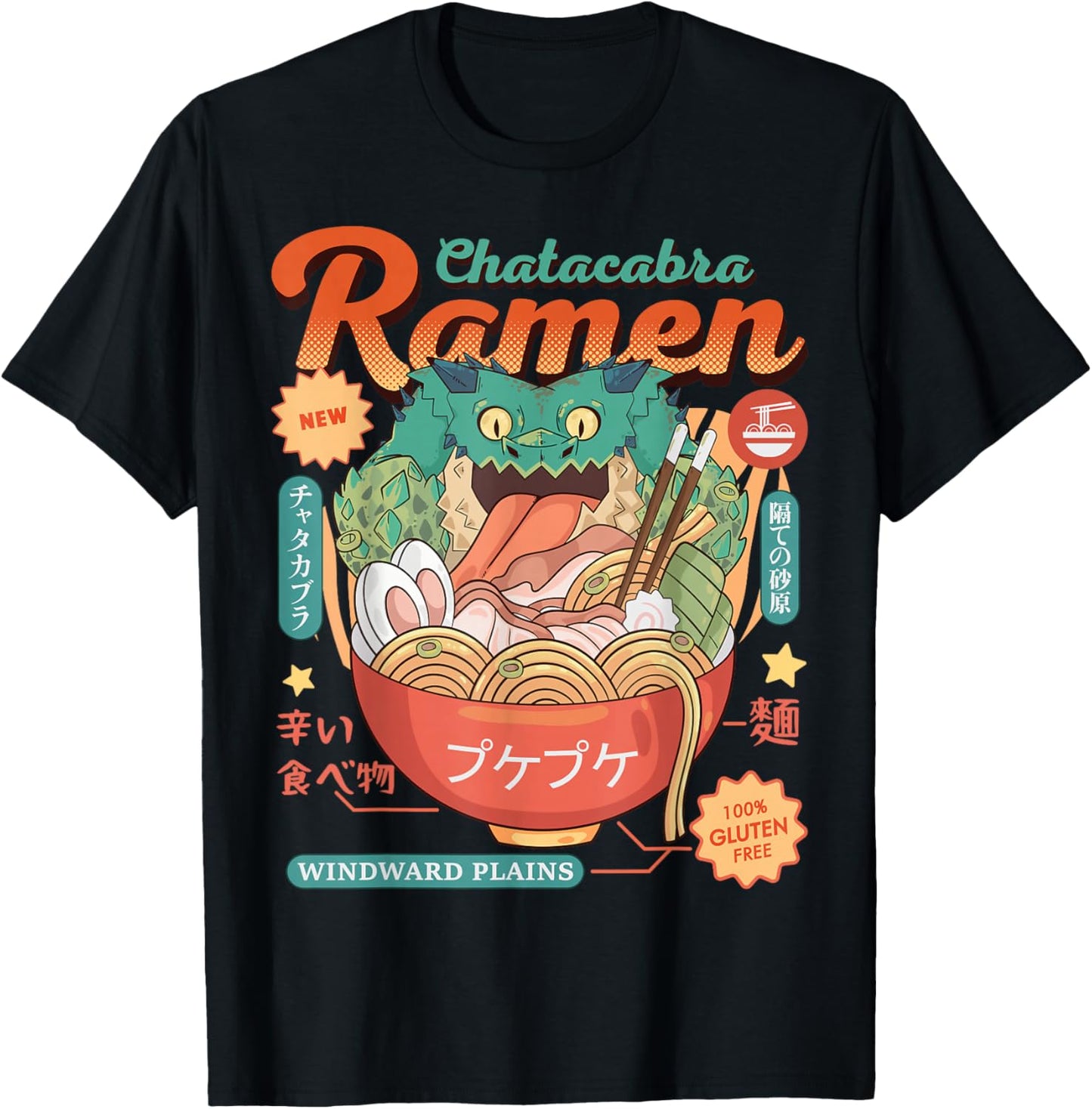Wild Ramen Hunter T-Shirt - T-Shirt | Black