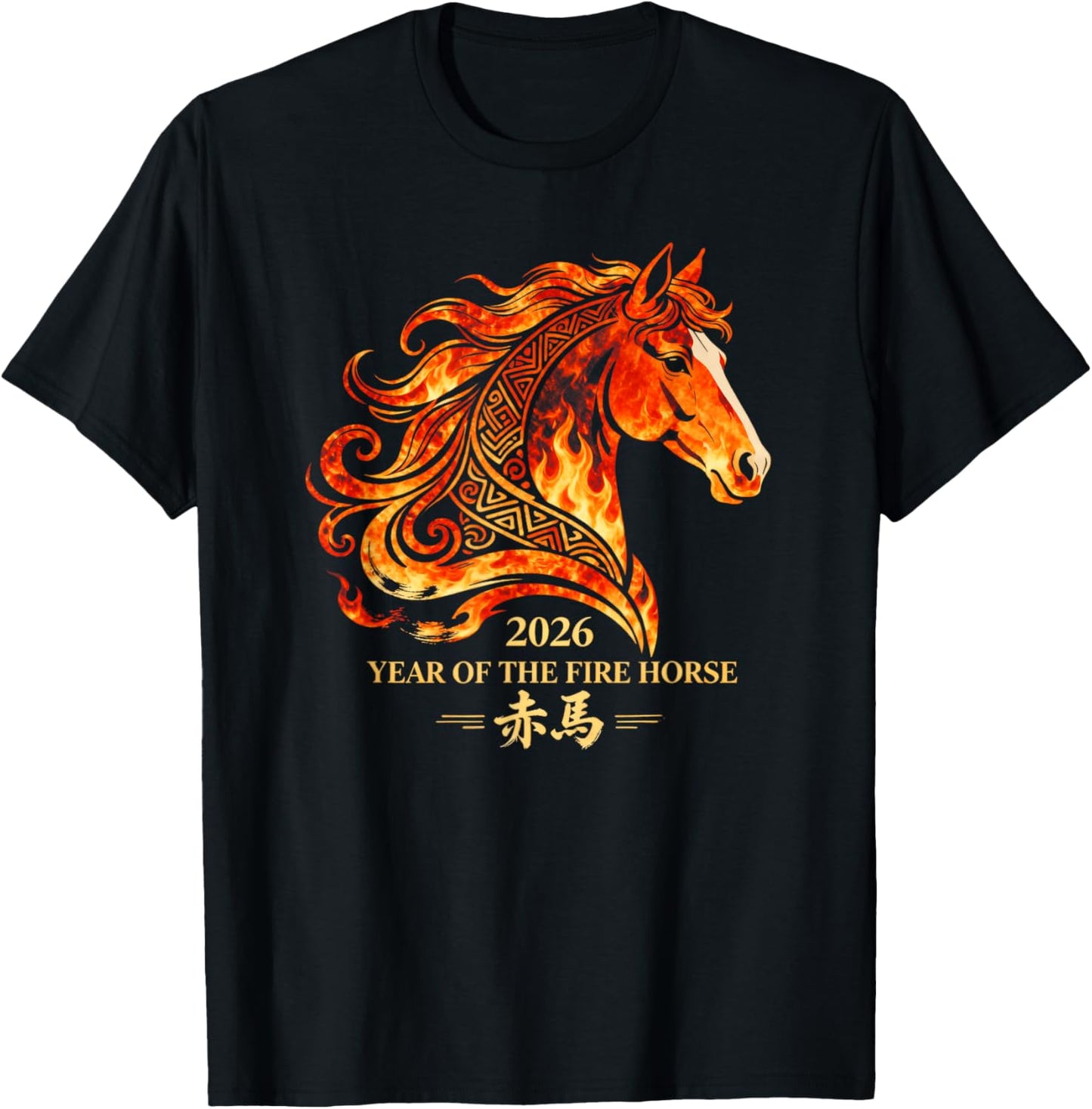 Chinese New Year 2026 Year of the Fire Horse Zodiac 2026 T-Shirt - T-Shirt | Black