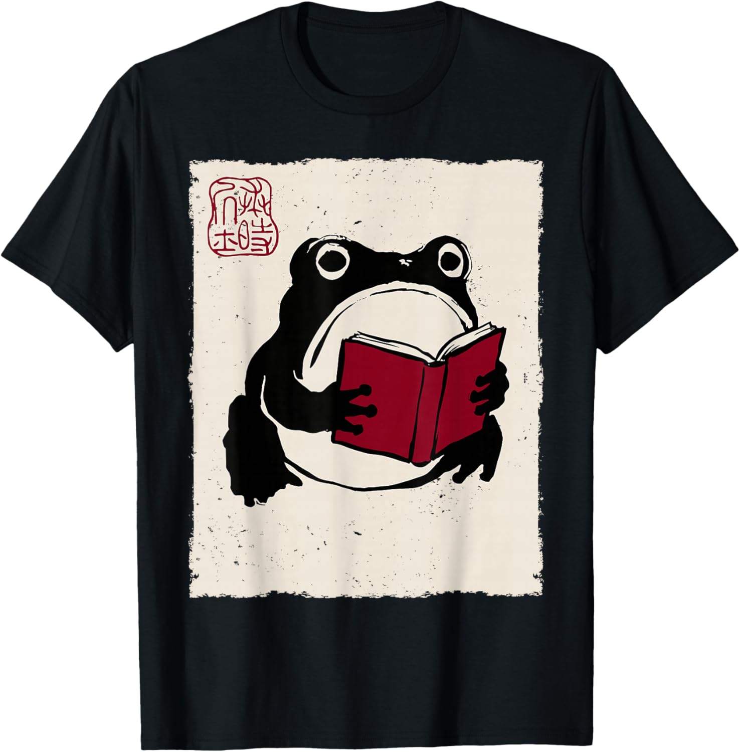 Grumpy Frog Funny Book Lover Librarian Anime Japanese T-Shirt - T-Shirt | Black
