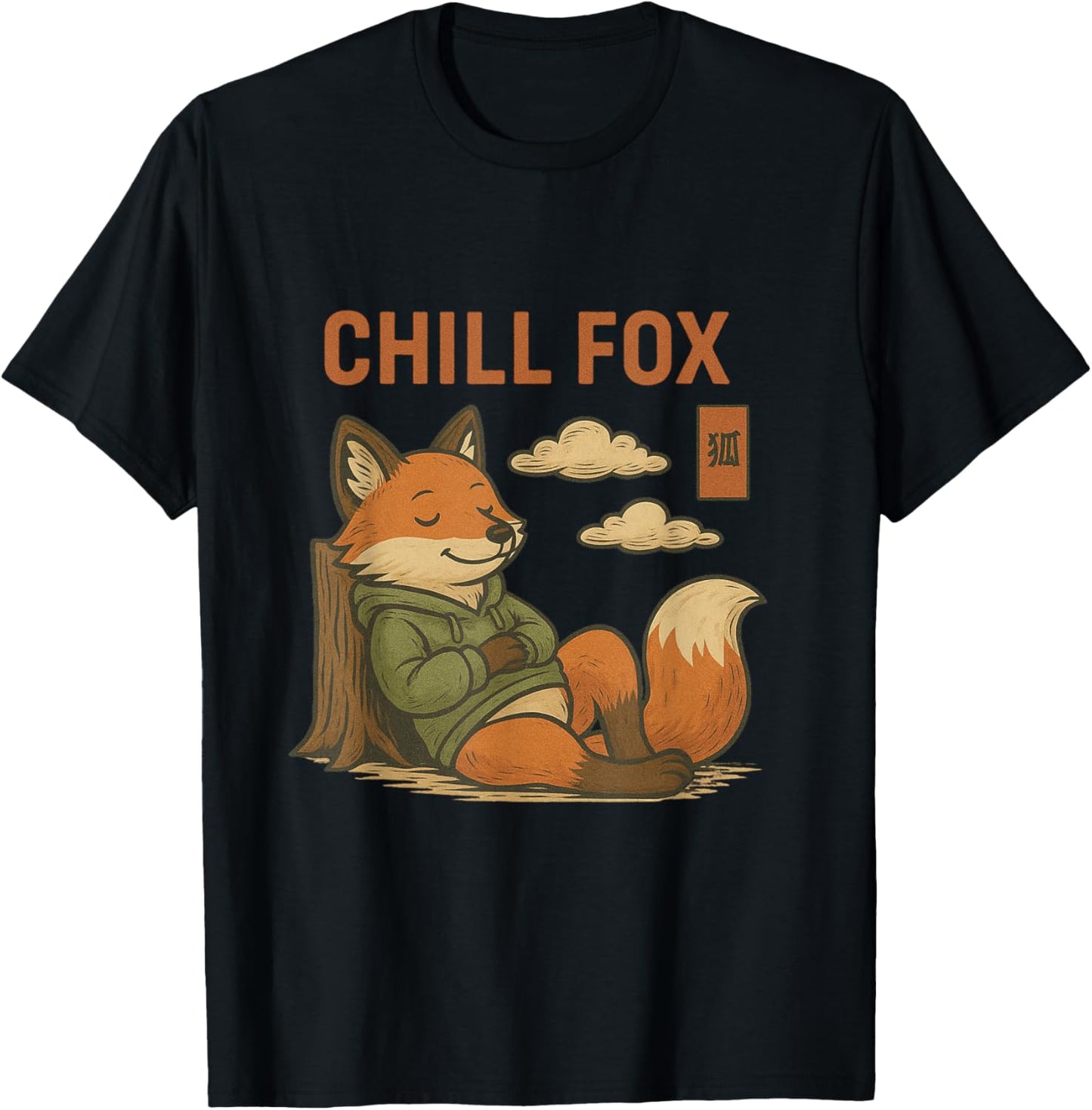 Forest Fox at Rest T-Shirt - T-Shirt | Black