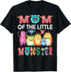 Mom Of The Little Monster Kids 1St Birthday Party T-Shirt - T-Shirt | Black