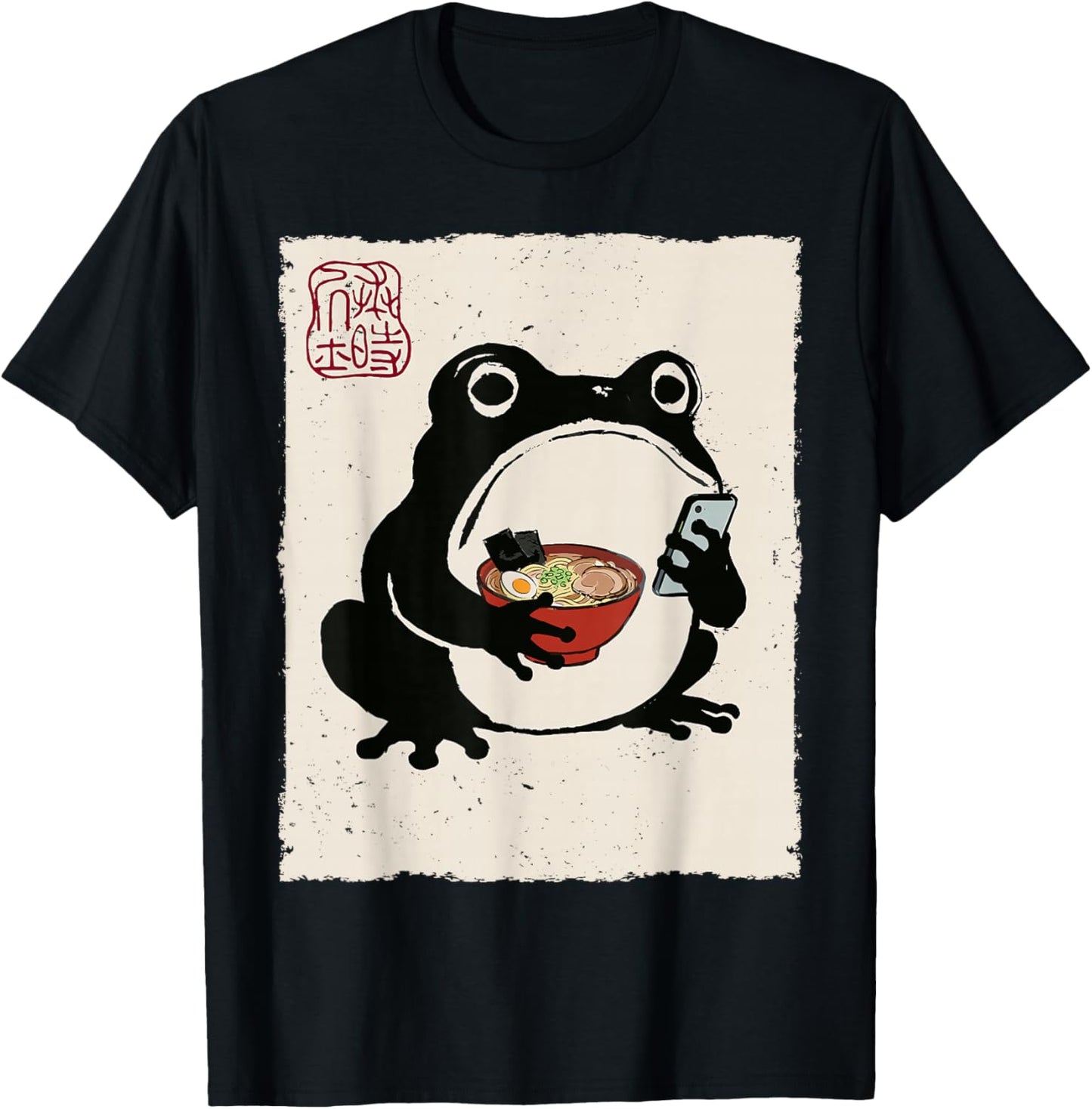 Grumpy Frog Funny Ramen Scrolling Phone Anime Japanese T-Shirt - T-Shirt | Black