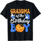 Grandma of The Birthday Boy Milk and Cookies 1St Birthday T-Shirt - T-Shirt | Black