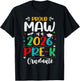Proud Maw of A 2026 Pre K Graduate Boy Girl Kids T-Shirt - T-Shirt | Black
