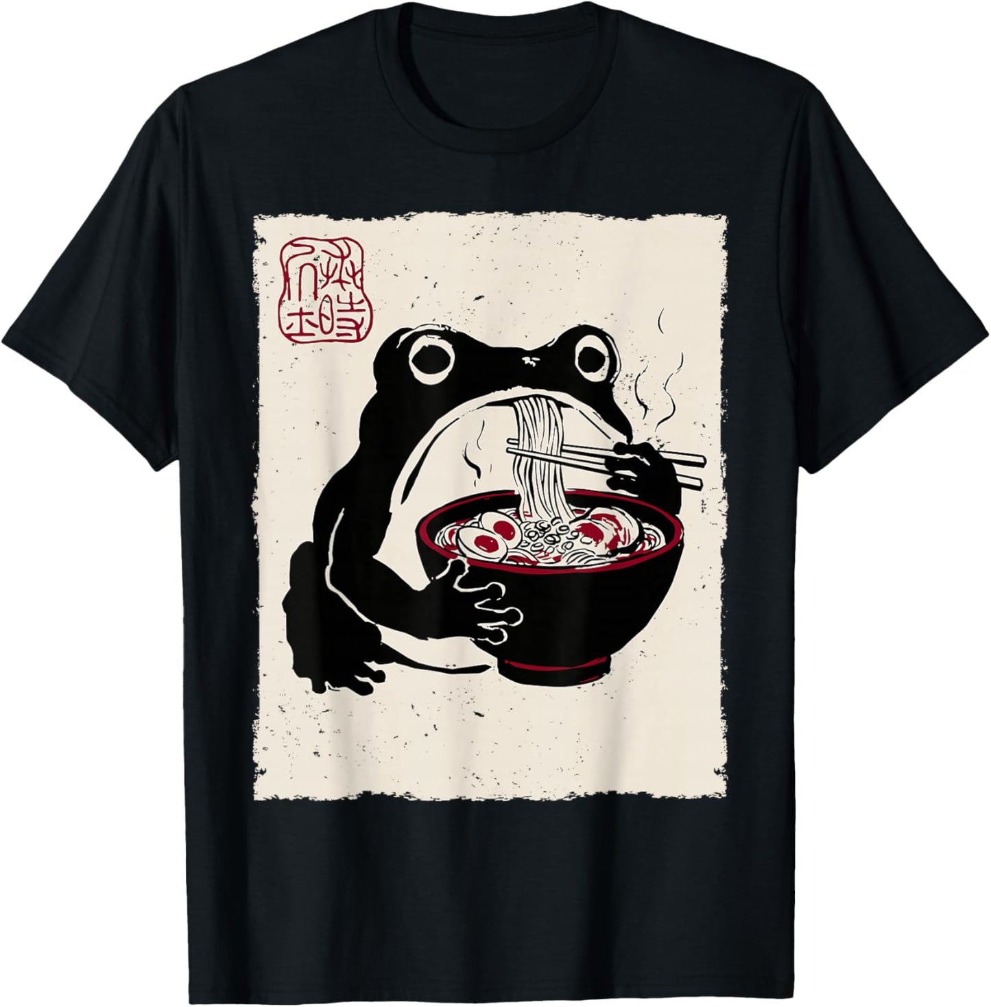 Grumpy Frog Funny Ramen Anime Japanese T-Shirt - T-Shirt | Black