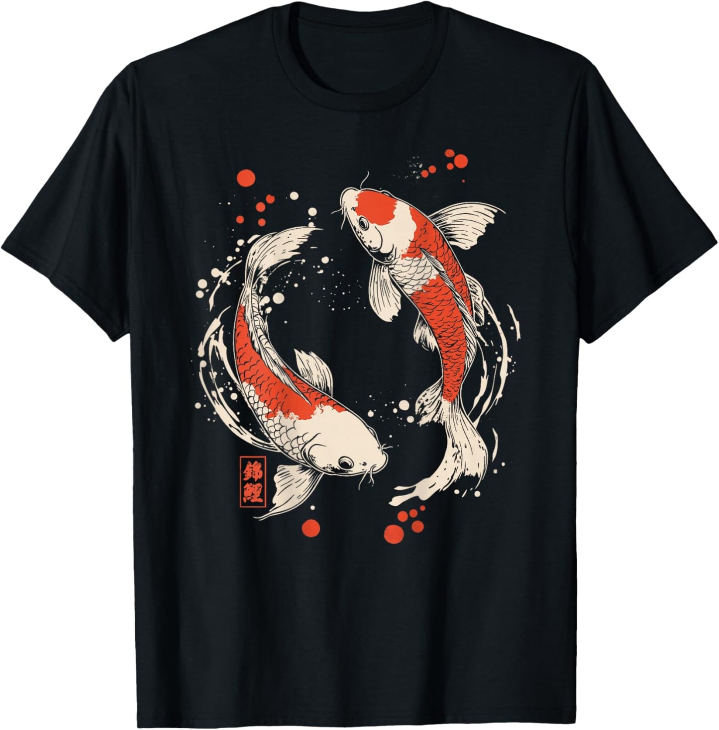 Vintage Japanese Yin And Yang Nishikigoi Carp Fish Koi T-Shirt - T-Shirt | Black
