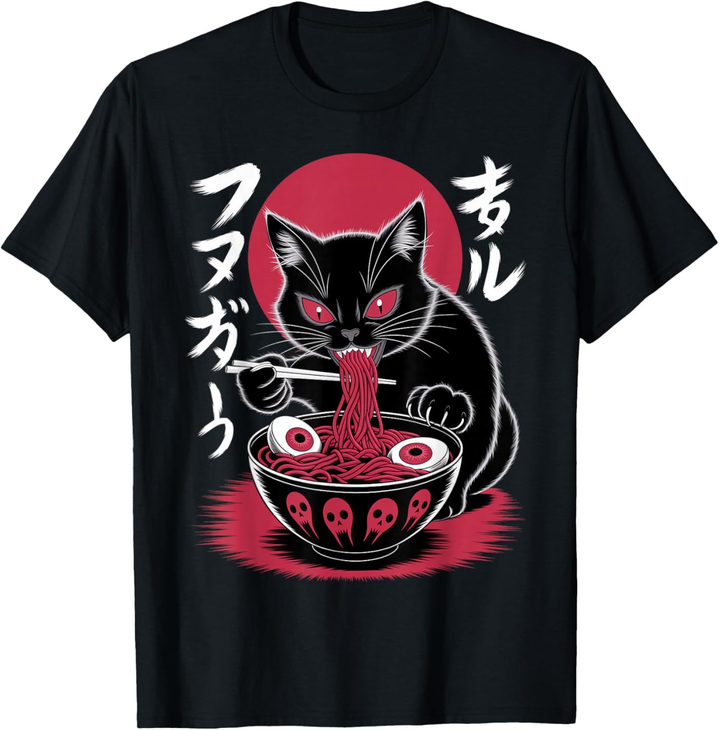 Japanese Cat Ramen Gothic Horror Anime Cat Food Noodles , black, S T-Shirt - T-Shirt | Black