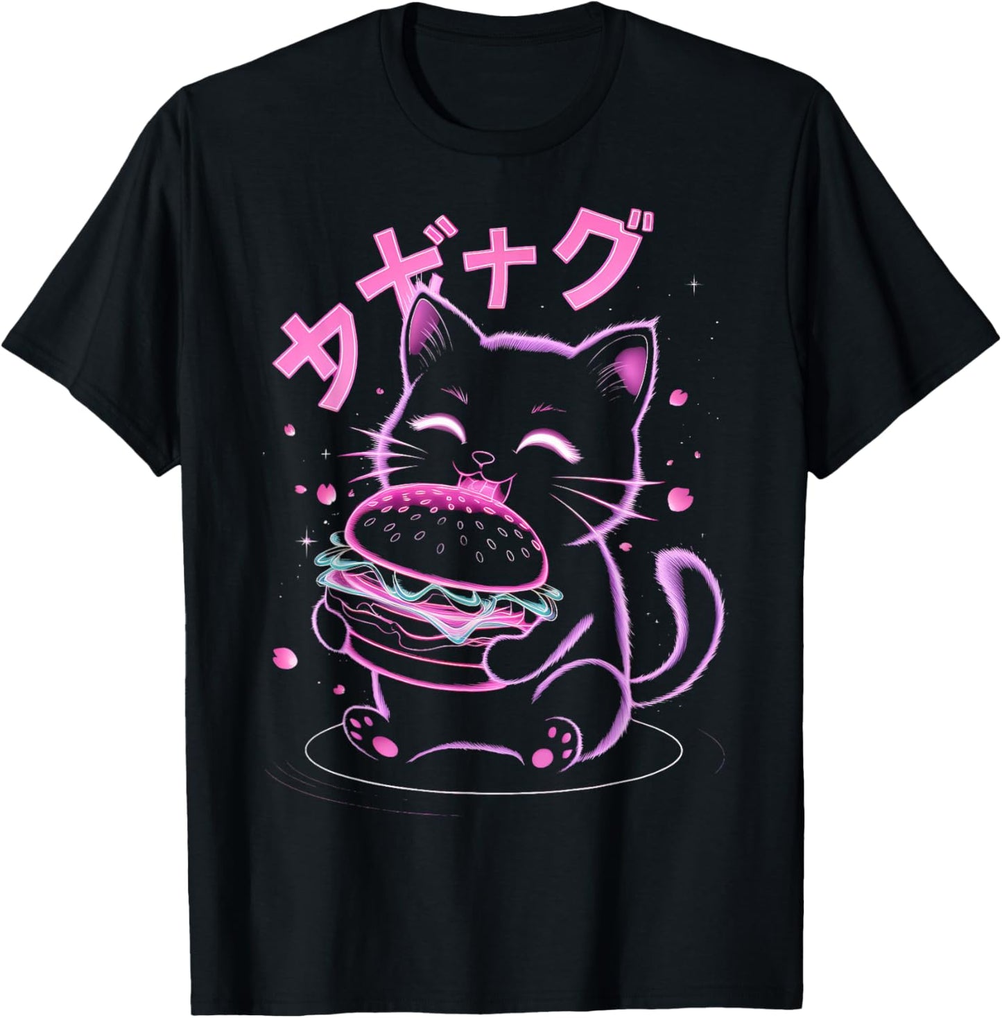 Japanese Cat Eating Burger T-Shirt - T-Shirt | Black