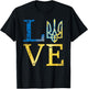 Ukraine Shirt Love Ukrainian Tryzub Zelensky Military T-Shirt - T-Shirt | Black
