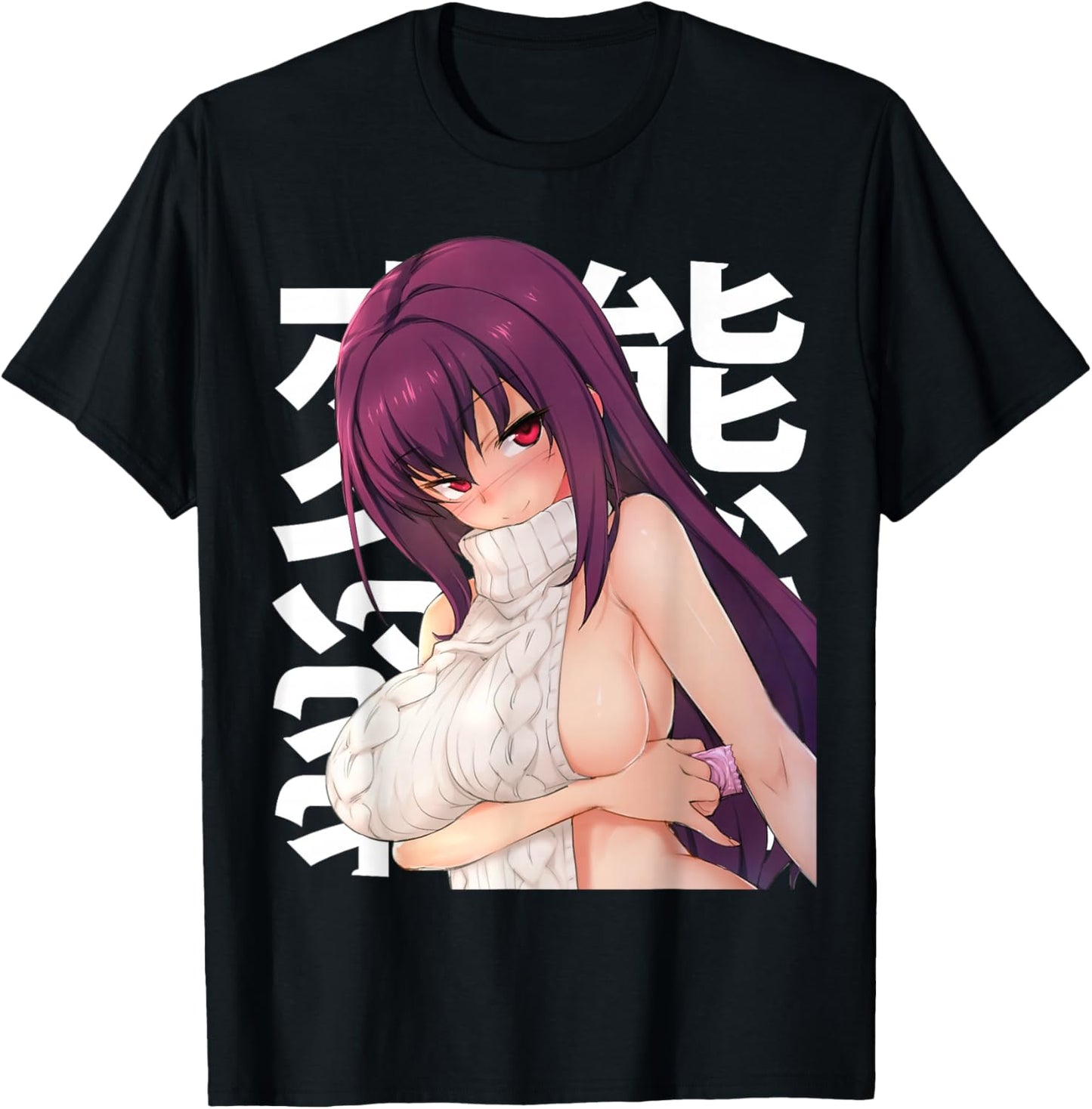 Japanese Beautiful Kawaii Anime Lewd Waifu Otaku Manga T-Shirt - T-Shirt | Black