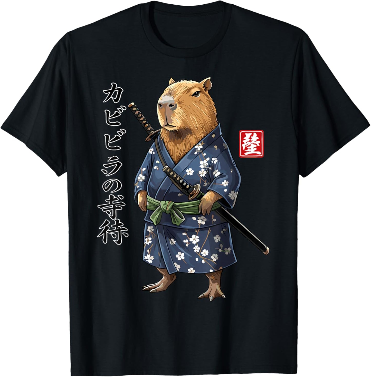 Capybara Samurai Japanese Animal T-Shirt - T-Shirt | Black