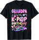 Grandpa of The K-Pop Birthday Girls Korean Music Lovers T-Shirt - T-Shirt | Black